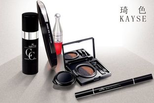 琦色kayse新品亮相2017大連密訓會，引領日用品銷售新風潮