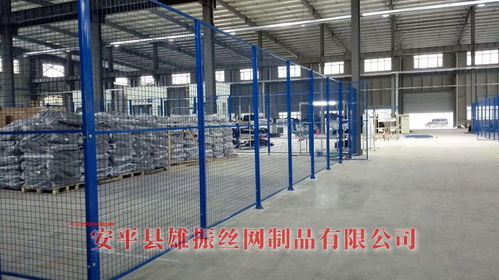 河北衡水雙城車間隔離網(wǎng)價(jià)格與廠家直銷 結(jié)構(gòu)緊湊、質(zhì)量可靠的選擇