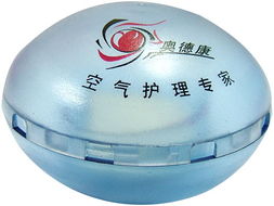 日用品項(xiàng)目合作 構(gòu)建產(chǎn)品庫與商機(jī)在線平臺(tái)的進(jìn)出口機(jī)遇