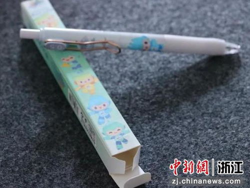 專項檢查護航亞運，浙江磐安查獲首起侵犯亞運版權案件