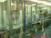 安利工廠相冊 與泰日用品經銷部的品質共贏之旅