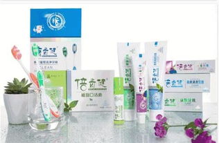 綠之韻榮膺“全國直銷行業質量領軍企業”殊榮，引領日用品銷售新標桿